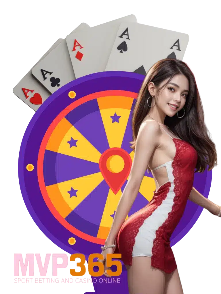 mvp365 เว็บคาสิโนฝากถอนไม่มีขั้นต่ำ ฝากง่าย ถอนเร็ว ไม่บังคับยอด